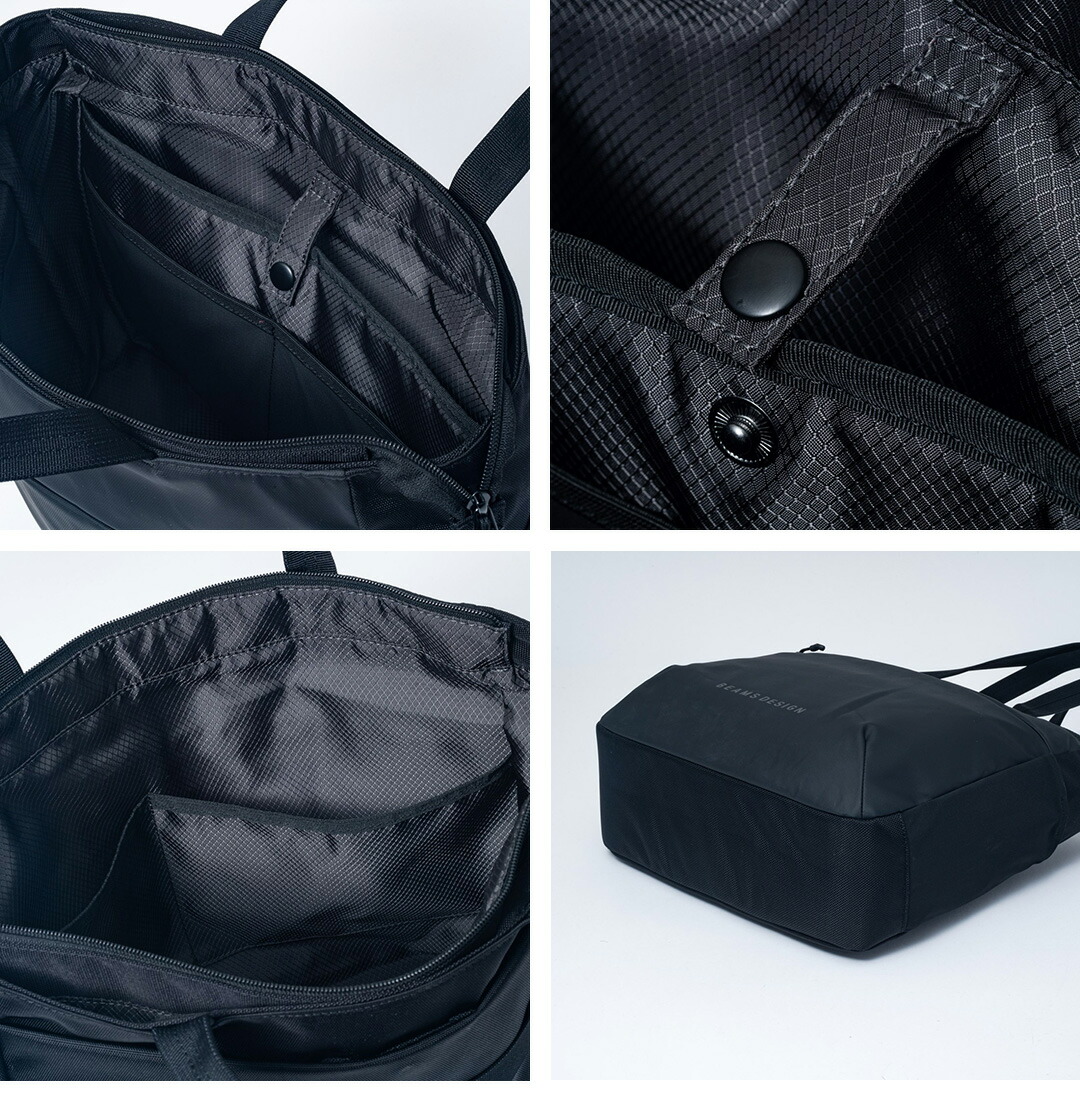 正規販売店】BEAMS DESIGN ABILITY トートバッグ【BMMH4CT1