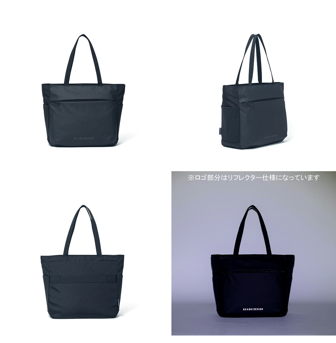 正規販売店】BEAMS DESIGN ABILITY トートバッグ【BMMH4CT2