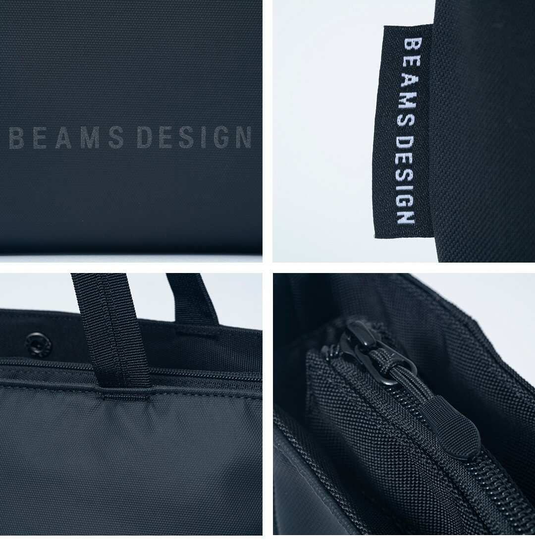 正規販売店】BEAMS DESIGN ABILITY トートバッグ【BMMH4CT2