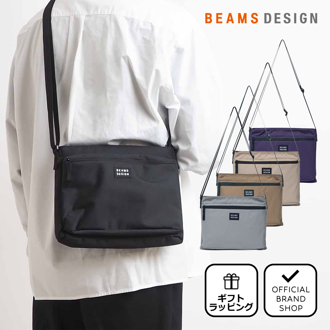 正規販売店】BEAMS DESIGN Every One サコッシュバッグ ［ビームス