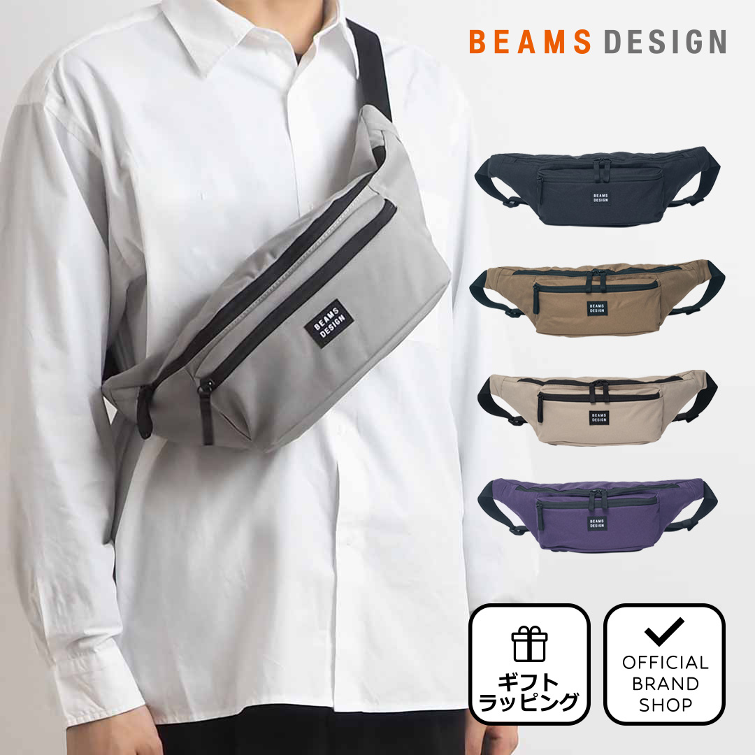 BEAMS ビームス メンズバッグ BEAMS（ビームス） トートバッグ ロゴ ショルダーバック メンズ