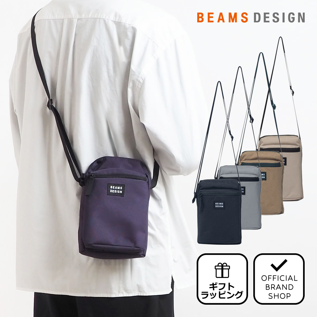 正規販売店】BEAMS DESIGN Every One 縦型ショルダーバッグ ［ビームス