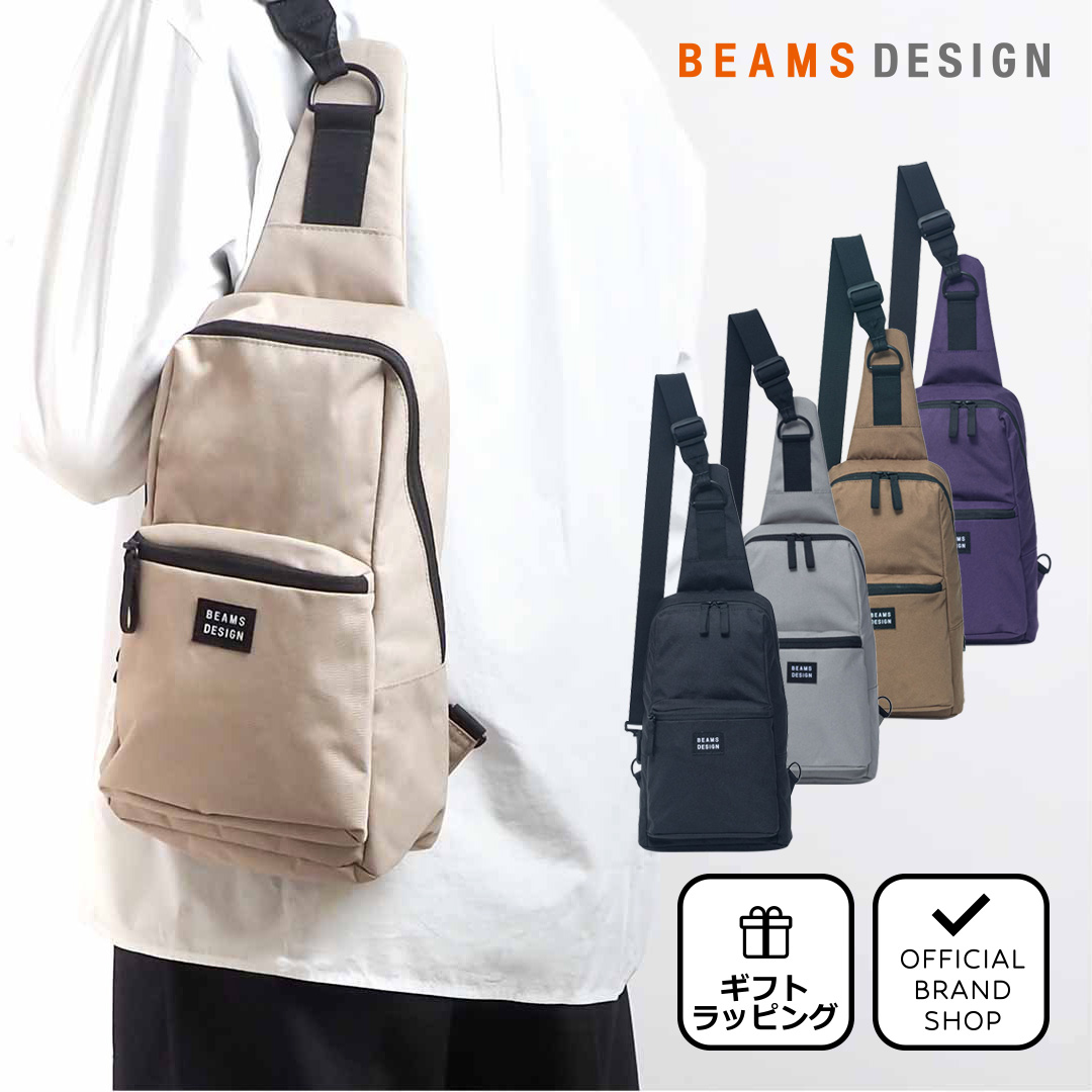 筆文字アート 621.霜月(ピンポンマム菊) 自分が使った花材事典