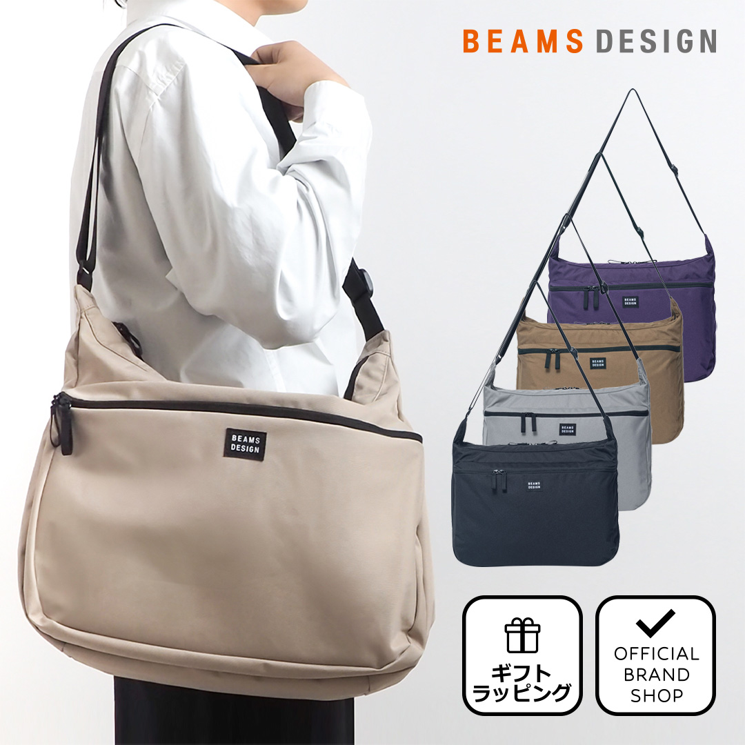 BEAMS ショルダーバッグ 新品未使用 BEAMS DESIGN Every One ショルダーバッグ 商品｜THE BAGMANIA