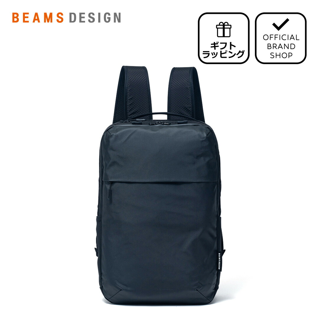 正規販売店】BEAMS DESIGN Waterproof バックパック(S