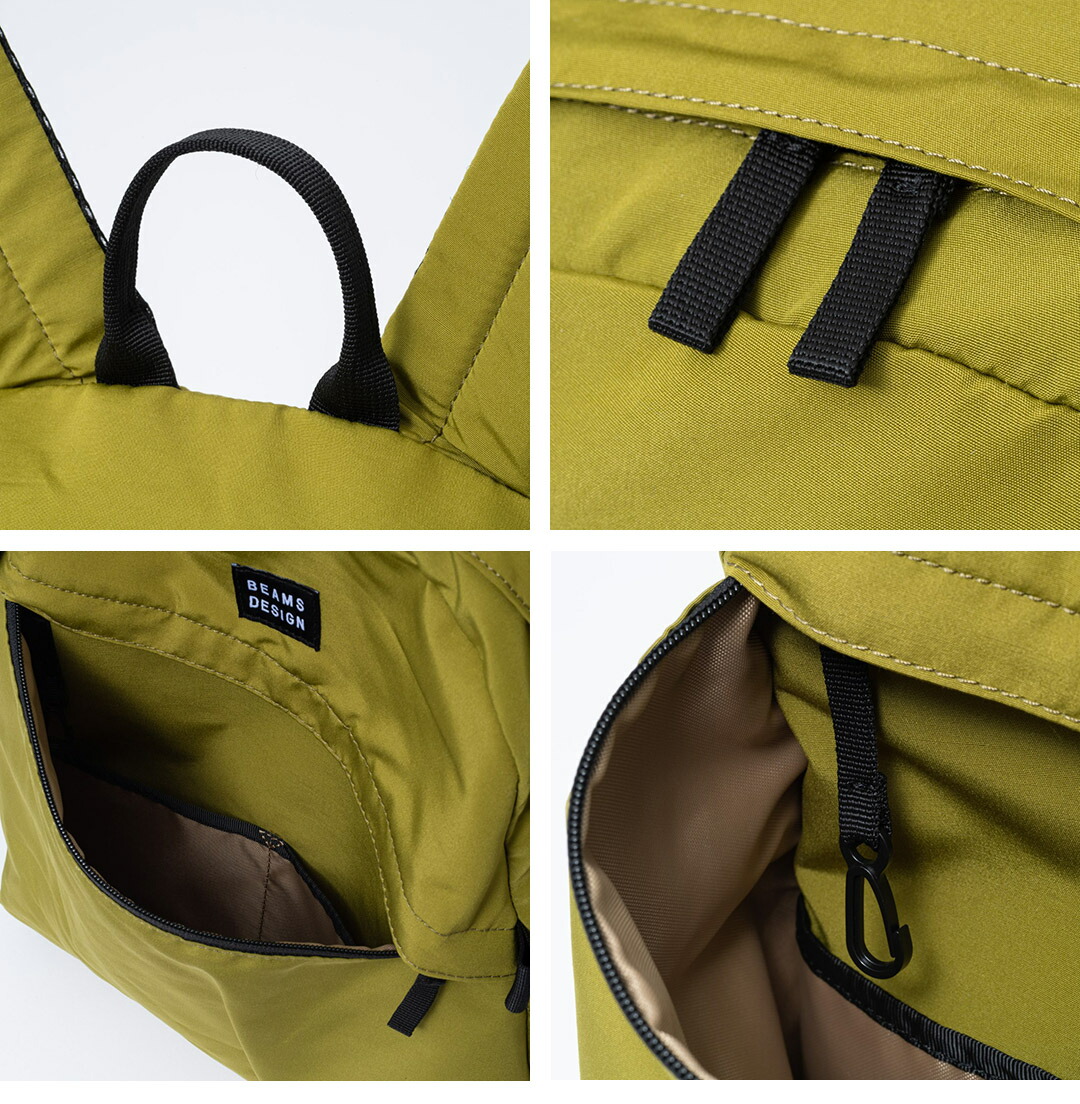 正規販売店】BEAMS DESIGN Diagonal バックパック 【BMMH5ER1