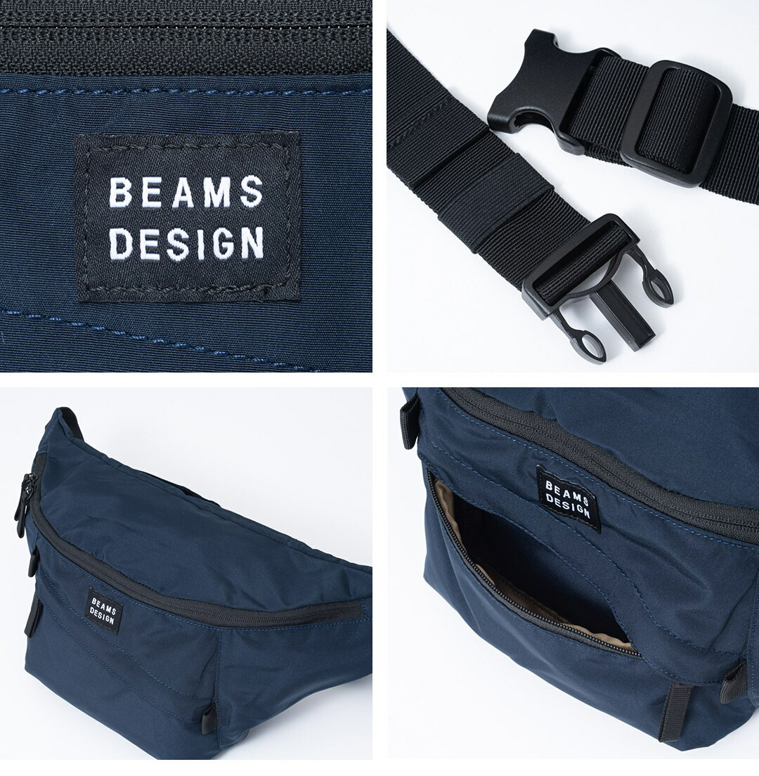 正規販売店】BEAMS DESIGN Diagonal ボディバッグ 【BMMH5ES2