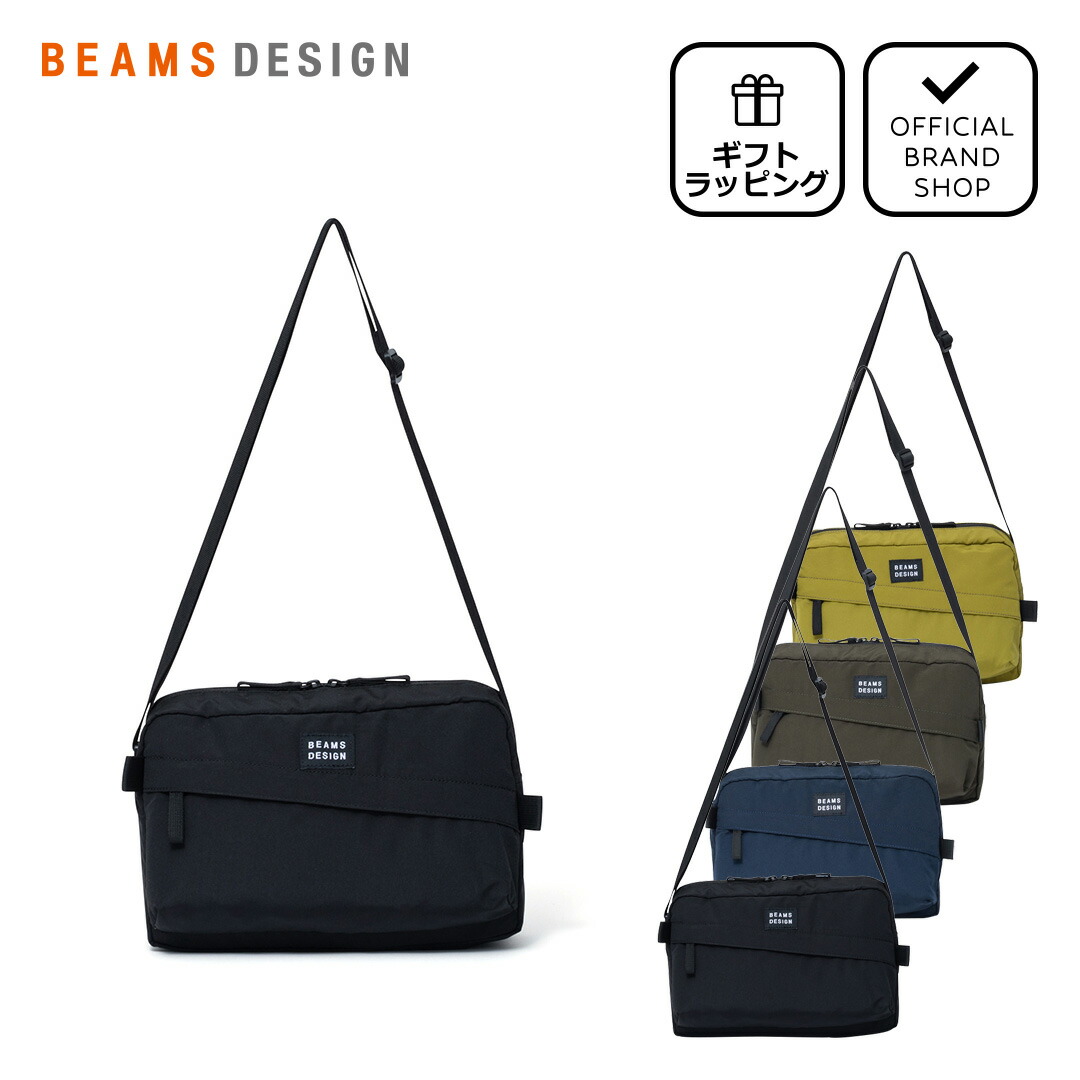 正規販売店】BEAMS DESIGN Diagonal ショルダーバッグ 【BMMH5ES3