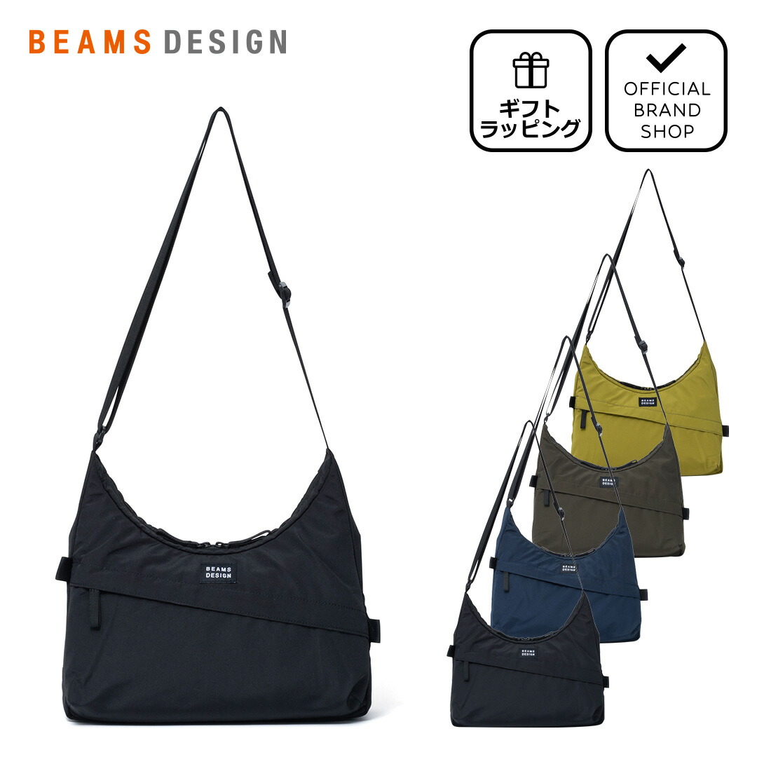 BEAMS DESIGN Diagonal ショルダーバッグ（M）【BMMH5ES5】