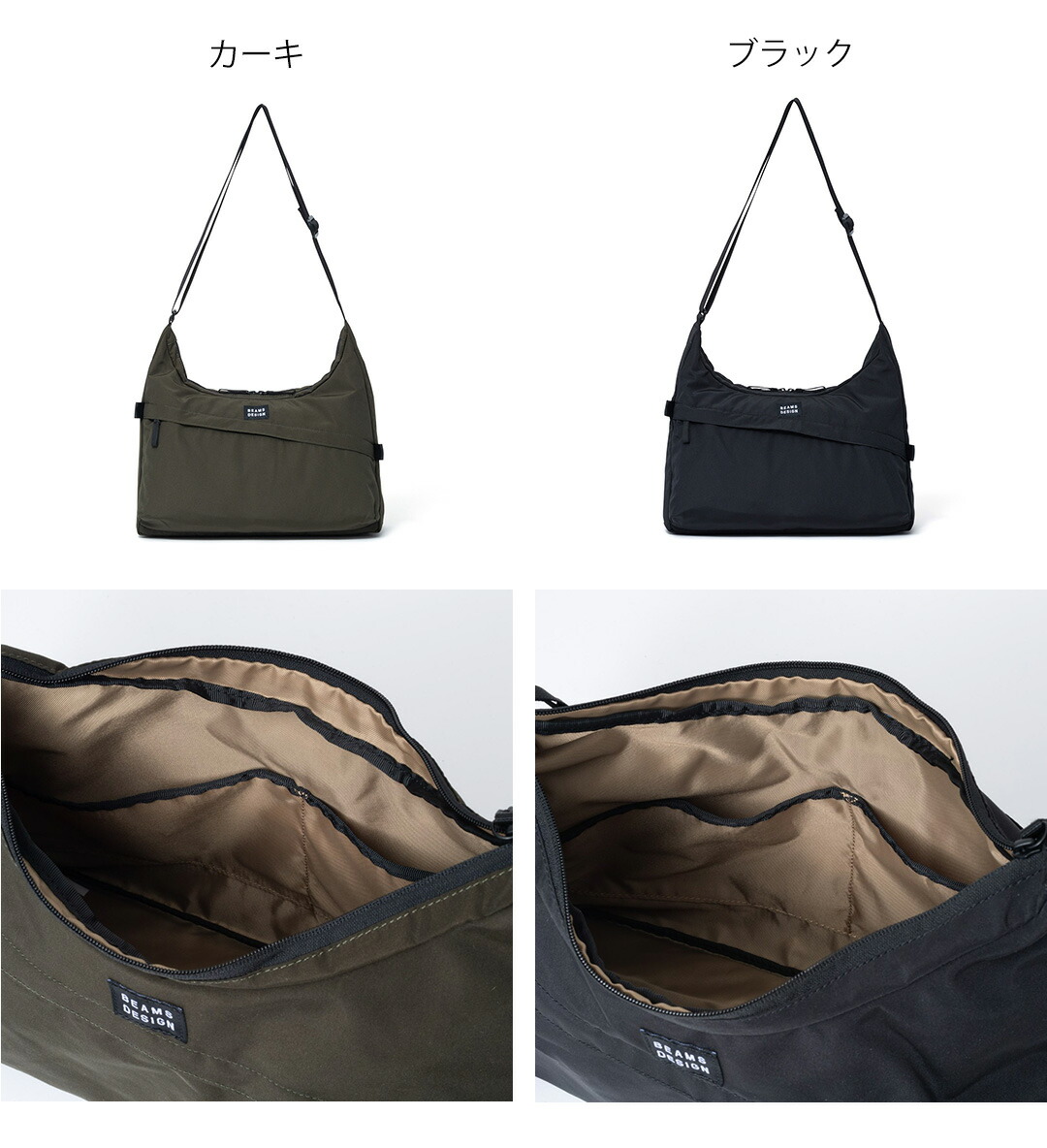 正規販売店】BEAMS DESIGN Diagonal ショルダーバッグ（L）【BMMH5ES6 