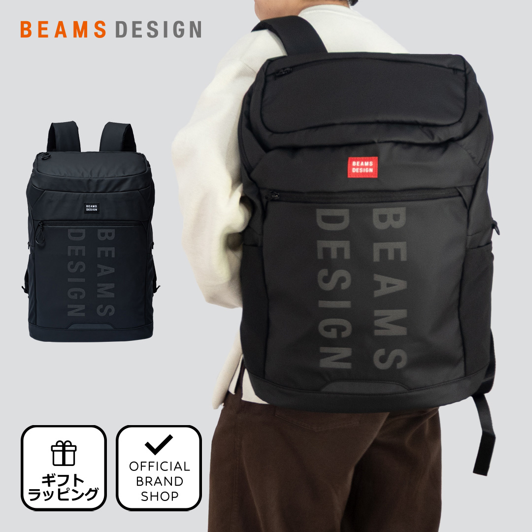 BEAMS DESIGN Slickly バックパック【BMMH5LR1】