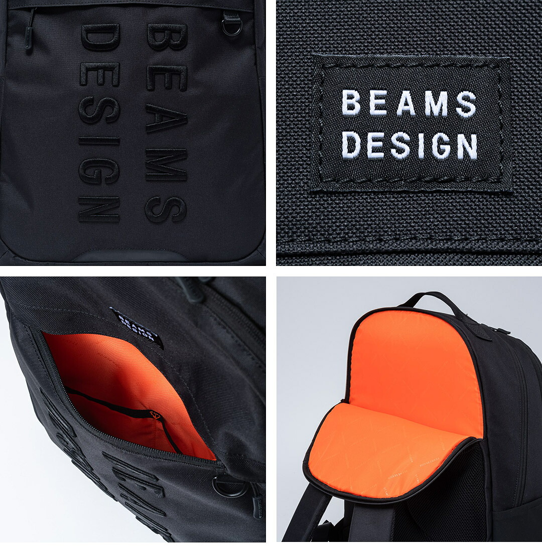 正規販売店】BEAMS DESIGN Impact バックパック ［ビームスデザイン
