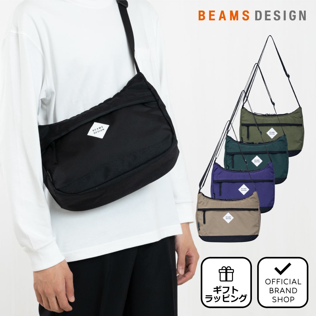 正規販売店】BEAMS DESIGN Slash ショルダーバッグ【BMMH6BS5