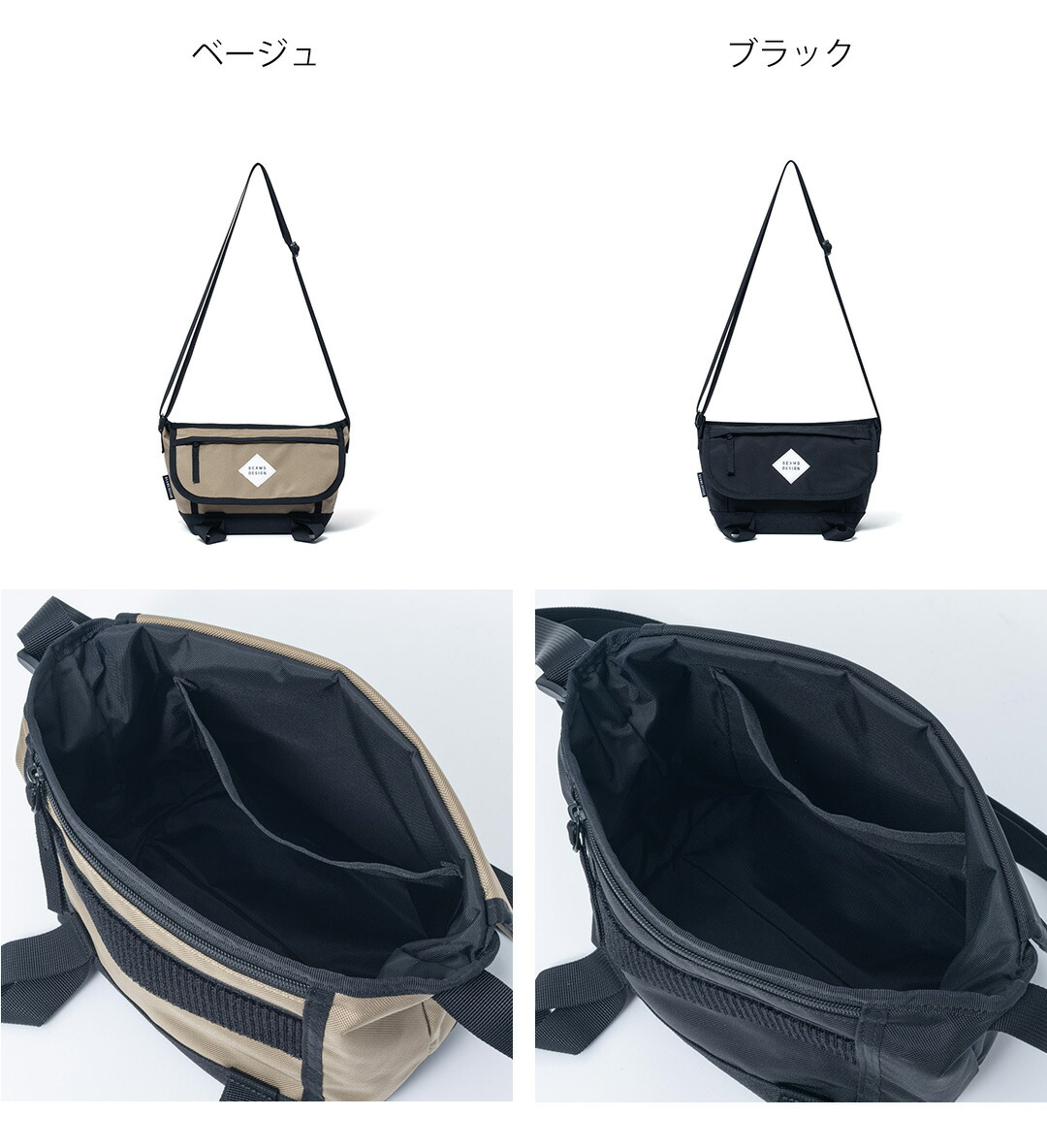 正規販売店】BEAMS DESIGN Slash ショルダーバッグ【BMMH6BS6