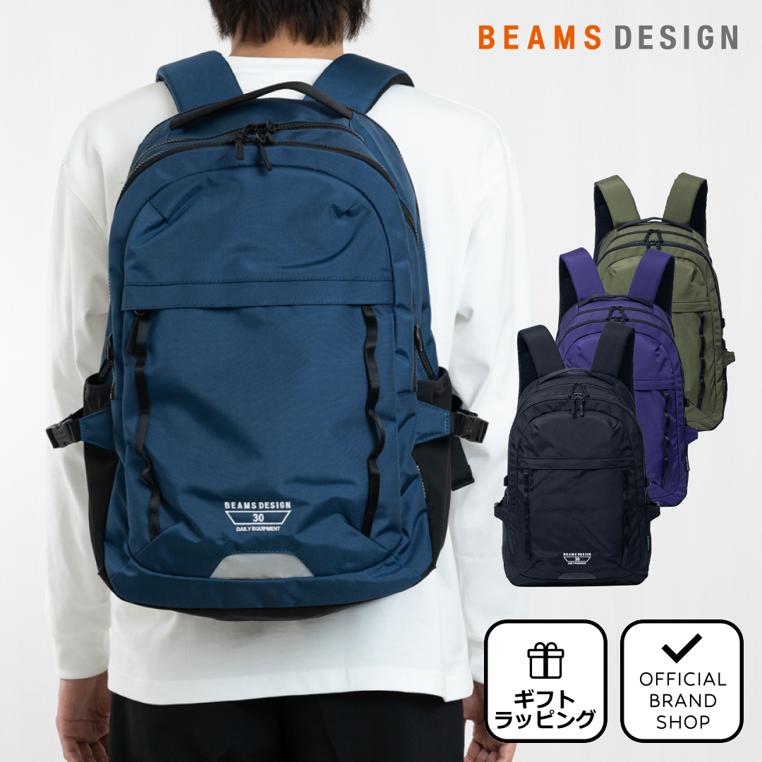 正規販売店】BEAMS DESIGN Roughly バックパック【BMMH6DR1