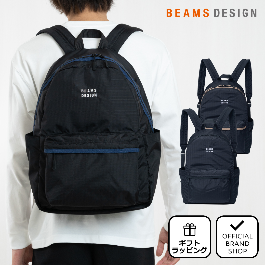 正規販売店】BEAMS DESIGN Runway バックパック【BMMH6FR1