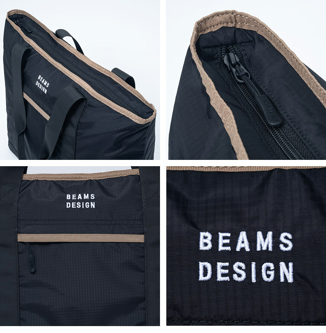 BEAMS DESIGN