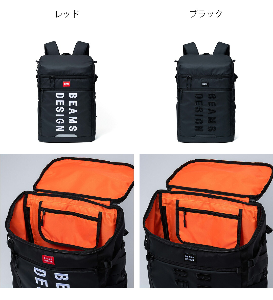 正規販売店】BEAMS DESIGN Influence バックパック ［ビームスデザイン
