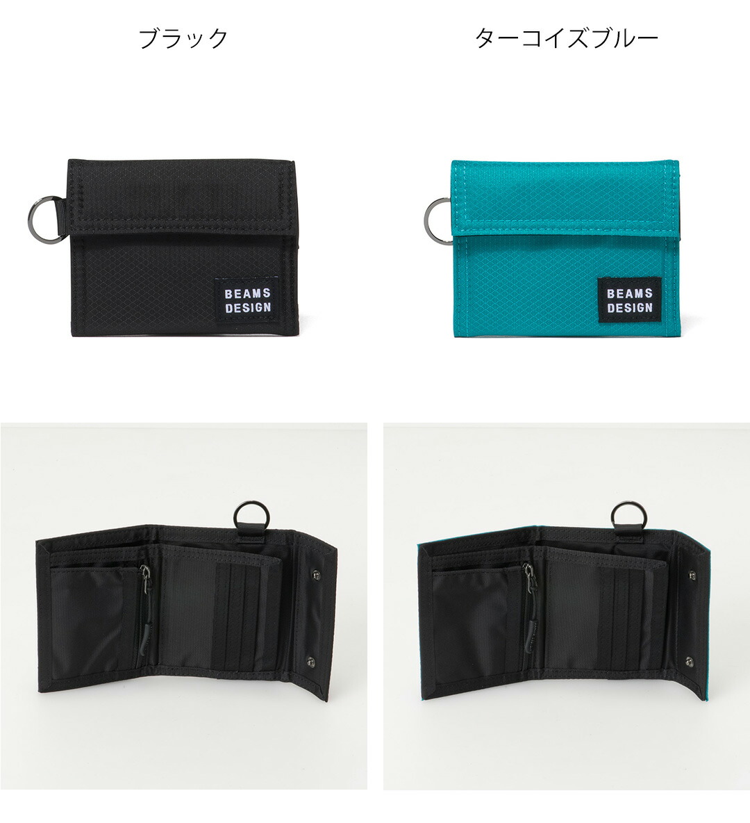 正規販売店】BEAMS DESIGN Aggressive 三つ折り財布【BMMW6JS3