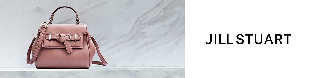JILL STUART
