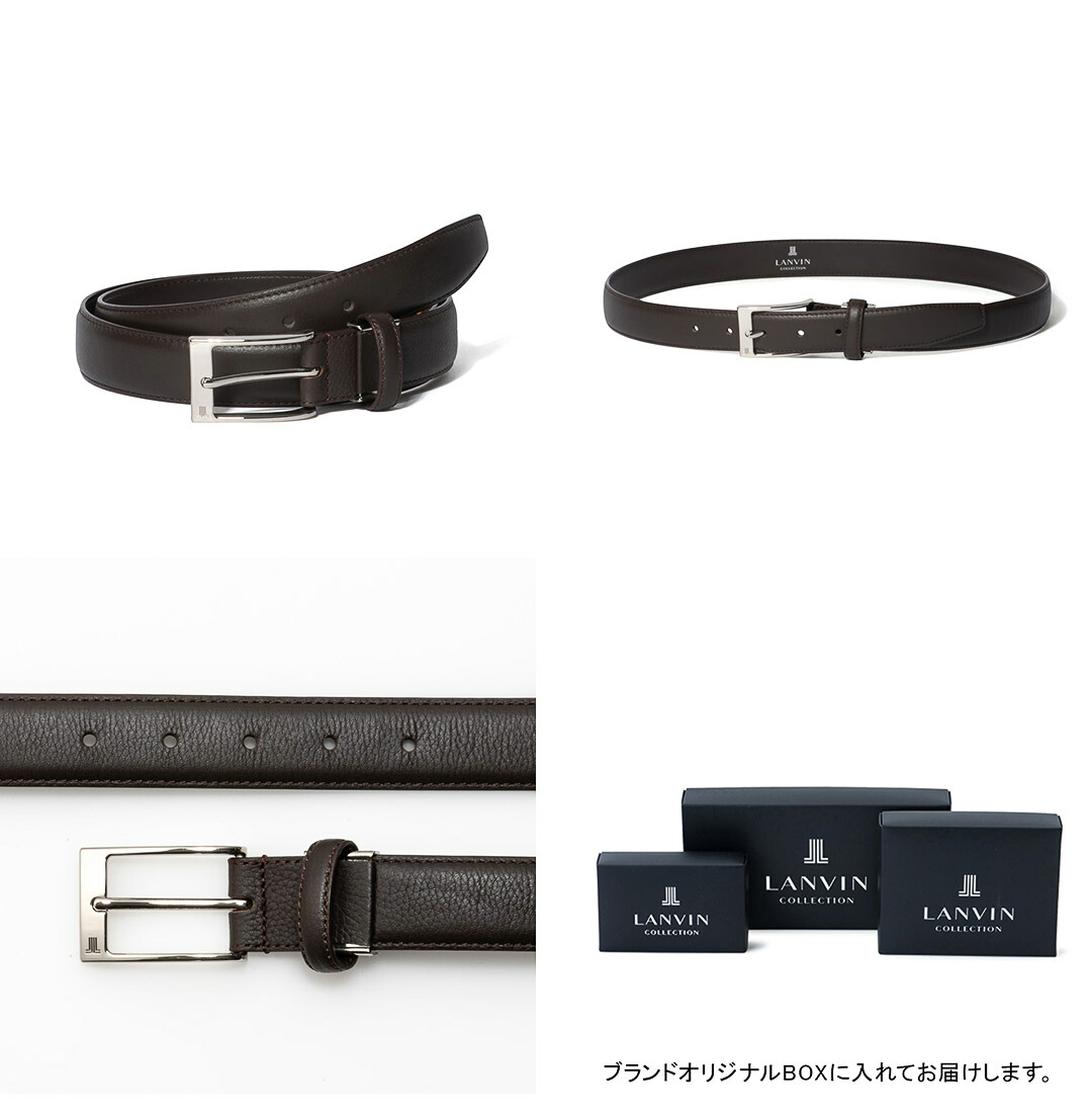 LANVIN COLLECTION 【正規販売店】LANVIN シュリンクエンボスレザー