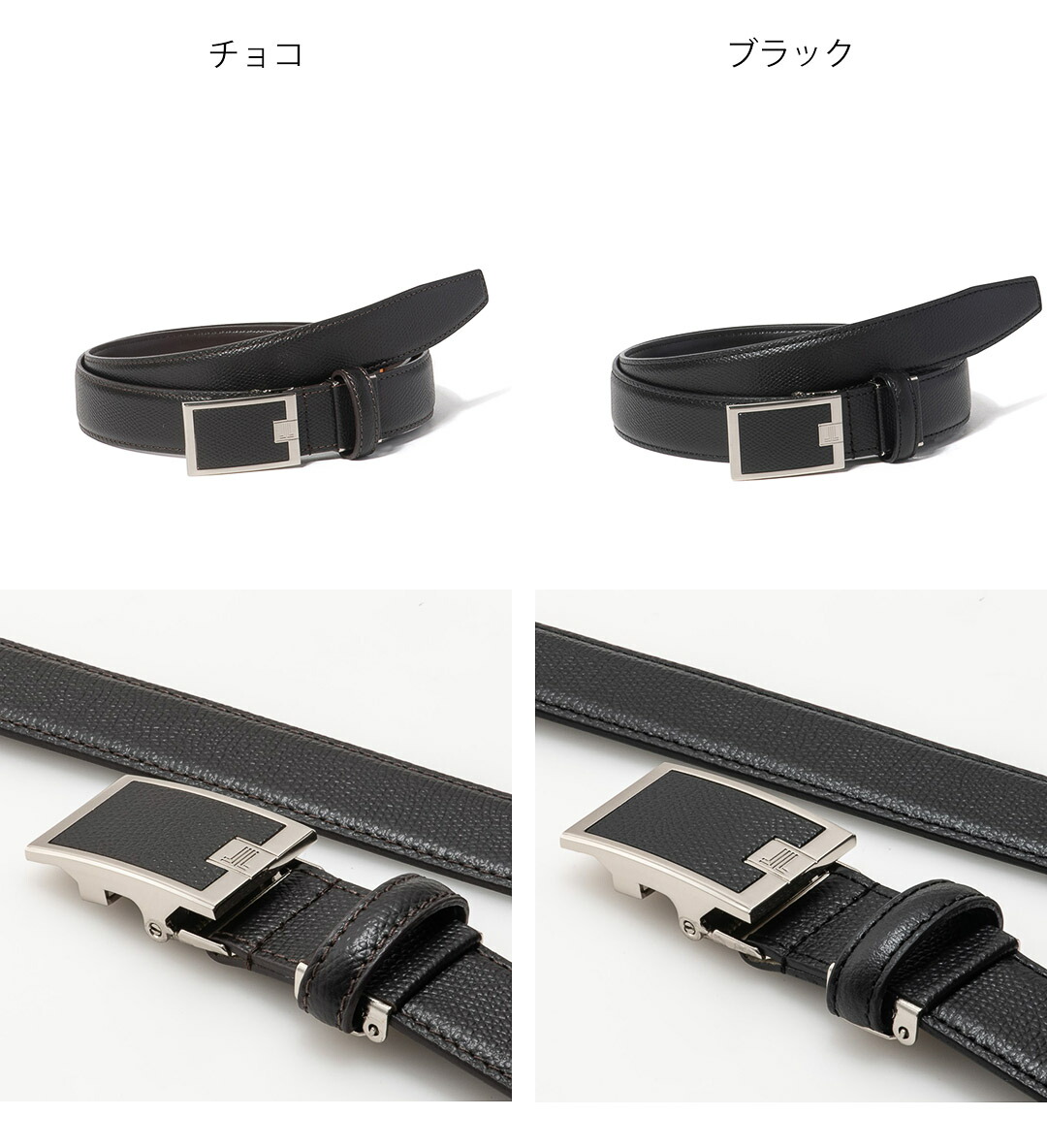 LANVIN COLLECTION 【正規販売店】LANVIN 30mm幅エンボスレザー