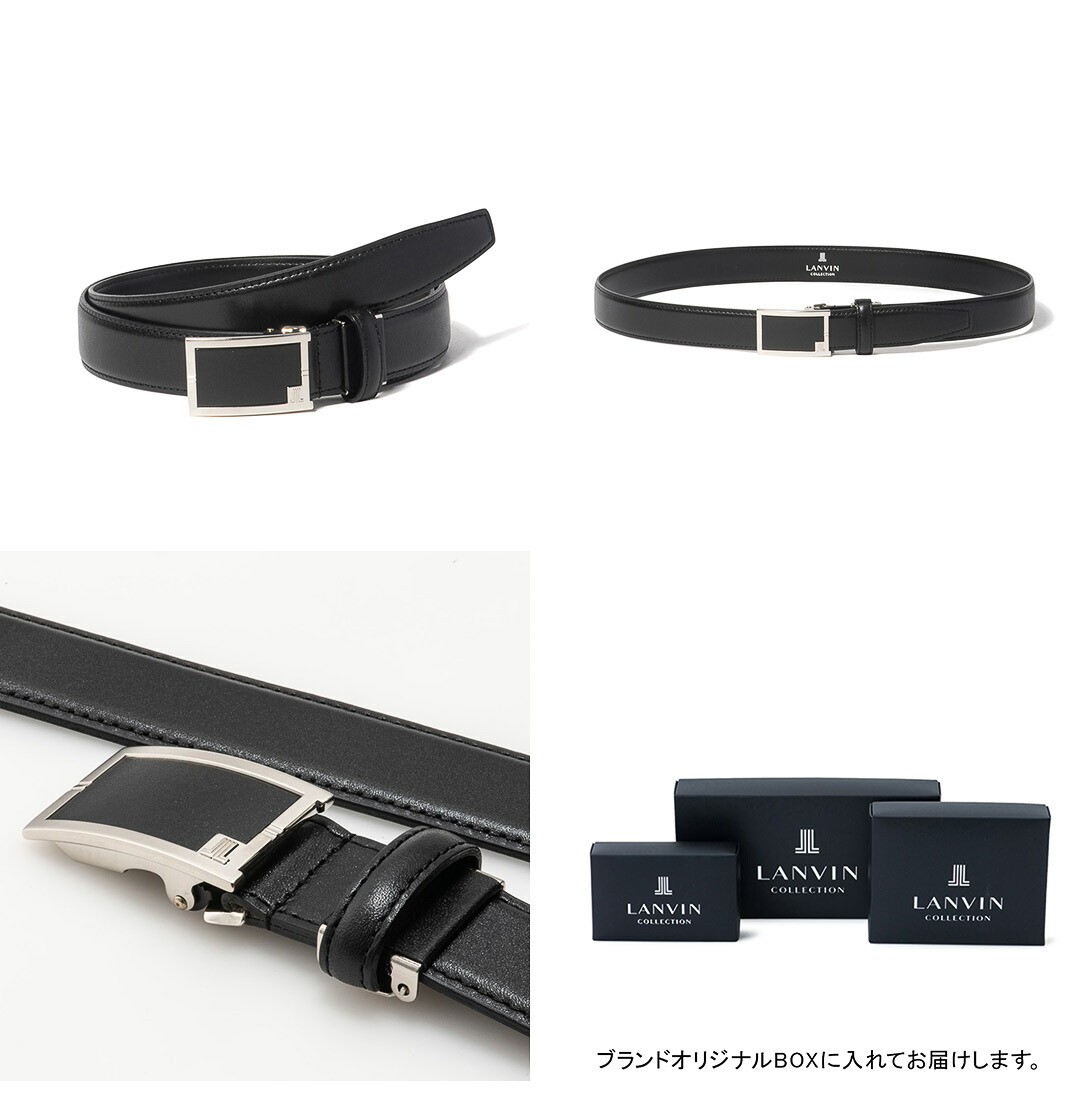 LANVIN PARIS ランバンパリス ロングコート ベルト XL イタリー製 ベルテッドコート | LANVIN en Bleu (Women)/ランバン オン