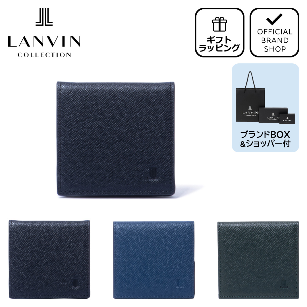 LANVIN ヒル付きシッハアンクルフツ FWBOBI07MINEA18 10 ランバンオンブルー ネビュラ ミドル財布 LANVIN en Bleu lenb