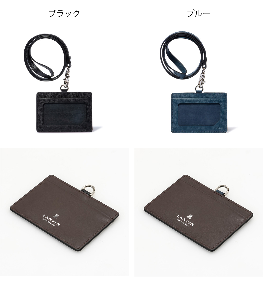 LANVIN COLLECTION 【正規販売店】LANVIN couleur du vin IDカード