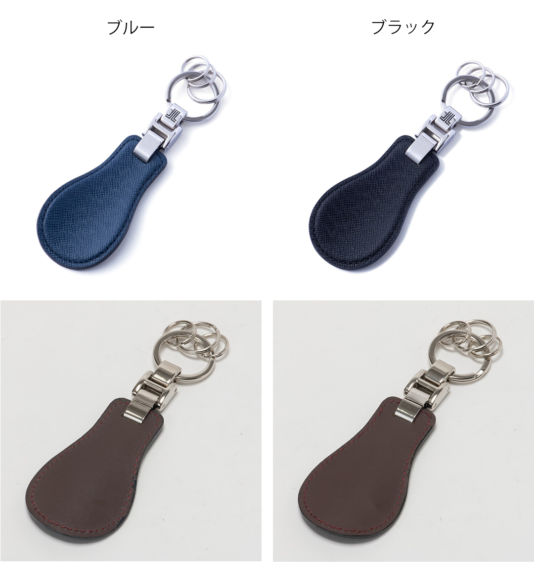 新品入荷 LANVIN COLLECTION 【正規販売店】LANVIN couleur du vin 靴ベラ ラウンド用品・アクセサリー