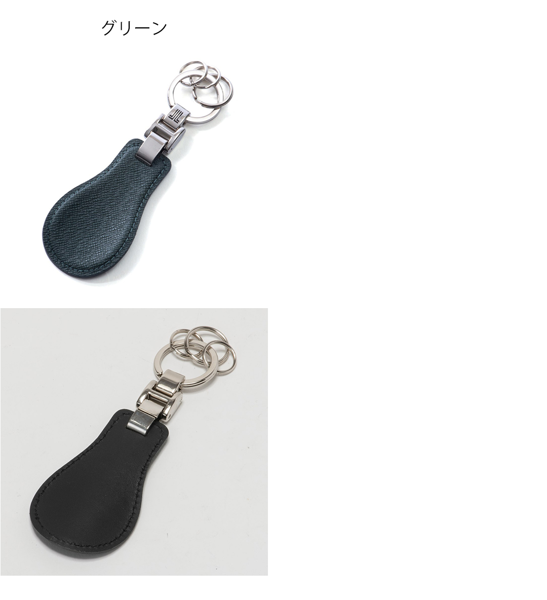 正規店仕入れの LANVIN 靴ベラ vin du couleur 【正規販売店】LANVIN COLLECTION アクセサリー