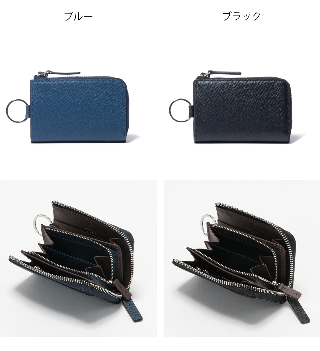 LANVIN COLLECTION 【正規販売店】LANVIN couleur du vin キー