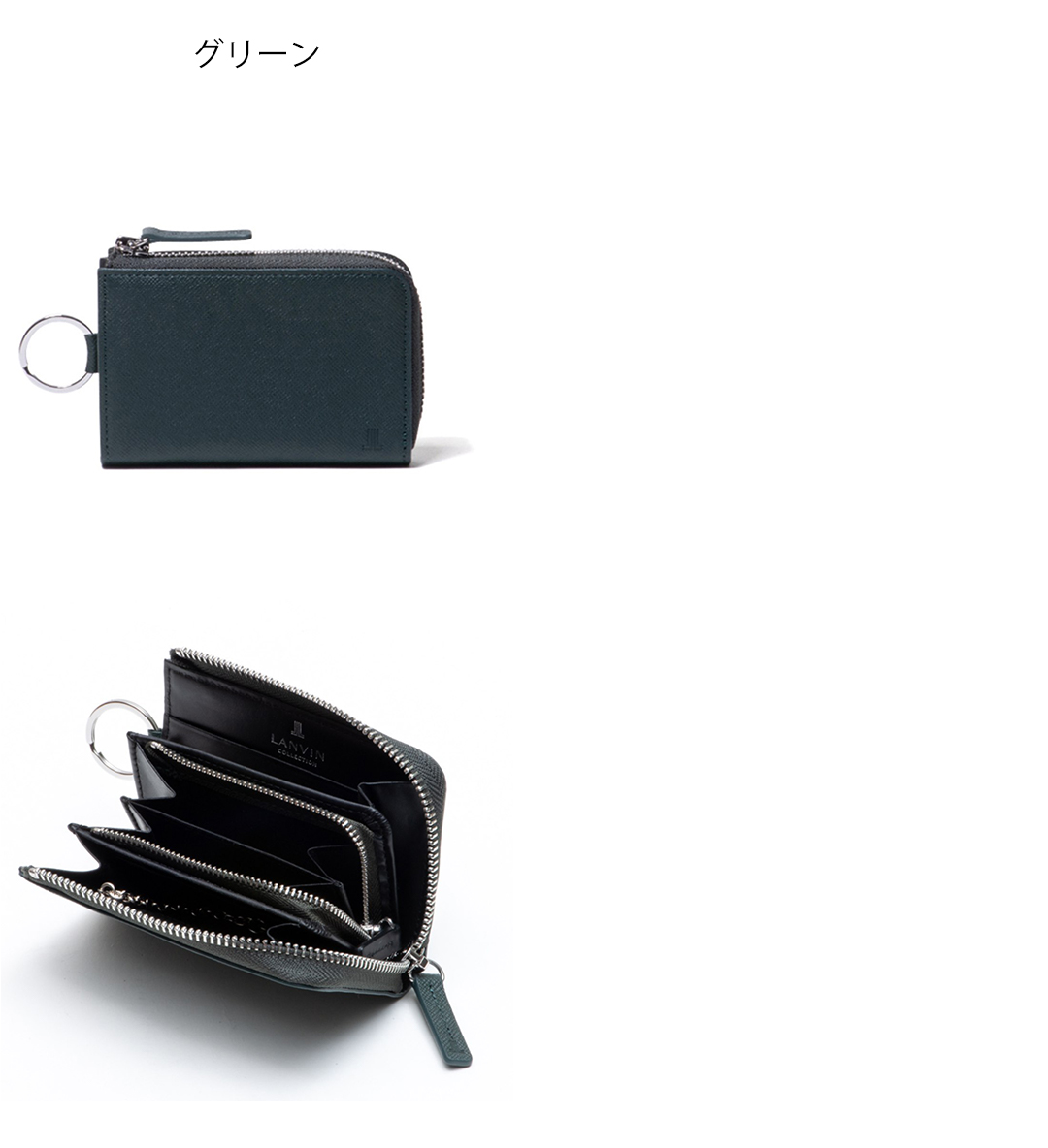 【極美品】LANVINランバンコレクション マルチキーケース 小銭入れ★ブラック LANVIN COLLECTION 【正規販売店】LANVIN couleur du vin キー