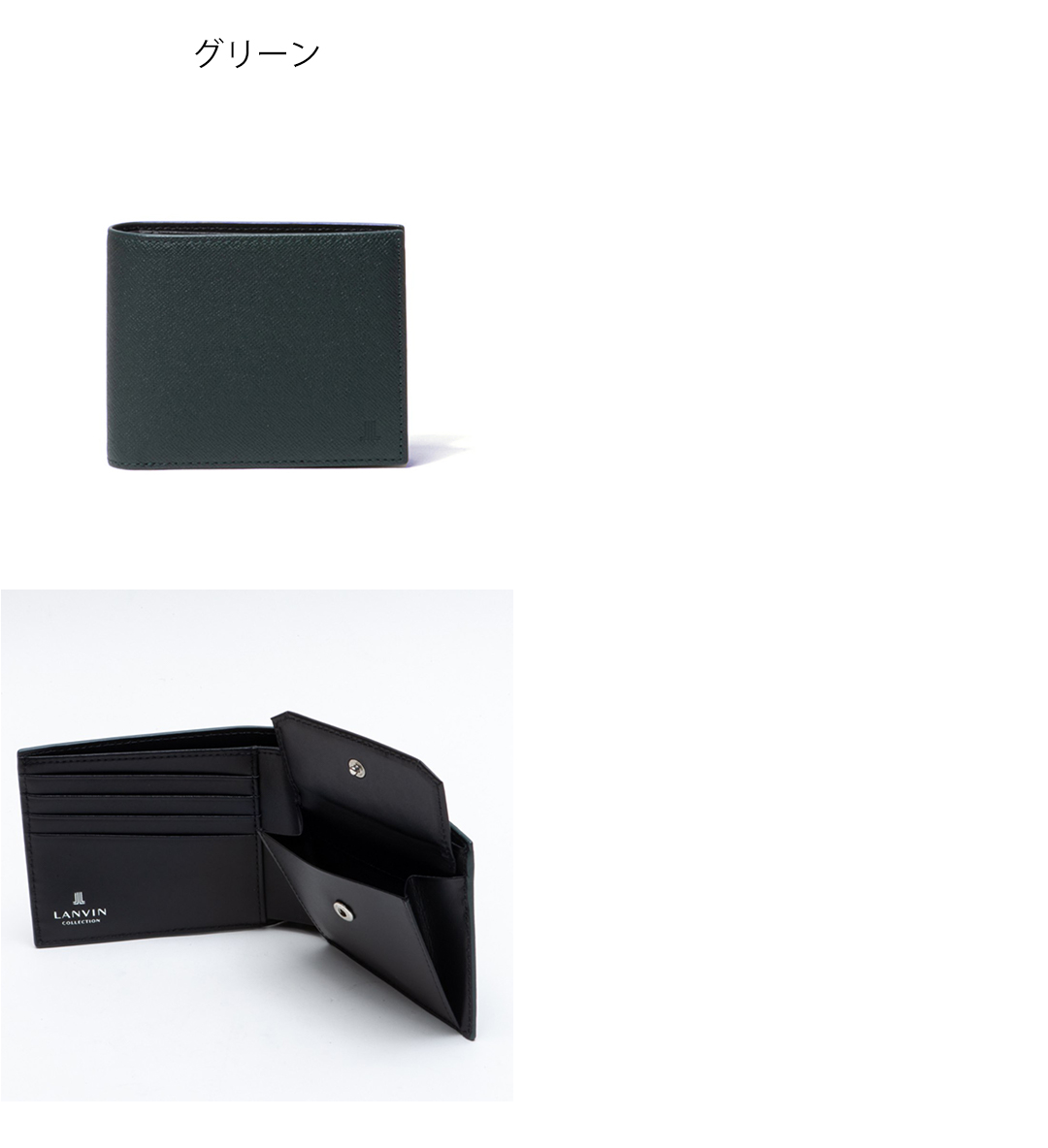 LANVIN COLLECTION 【正規販売店】LANVIN couleur du vin 二つ折り財布