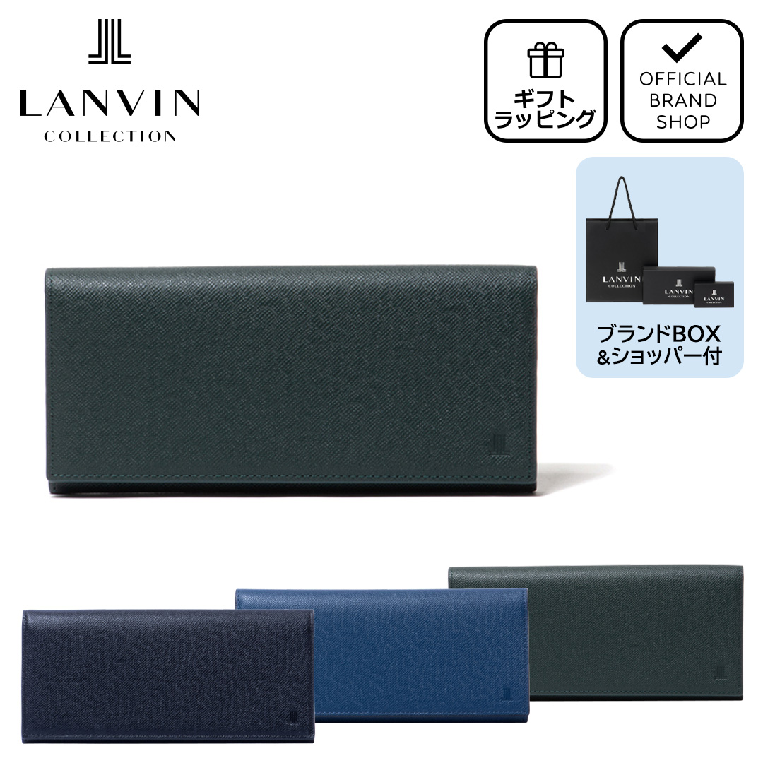 LANVIN COLLECTION LEATHER COMBINATION ラウンドファスナー長