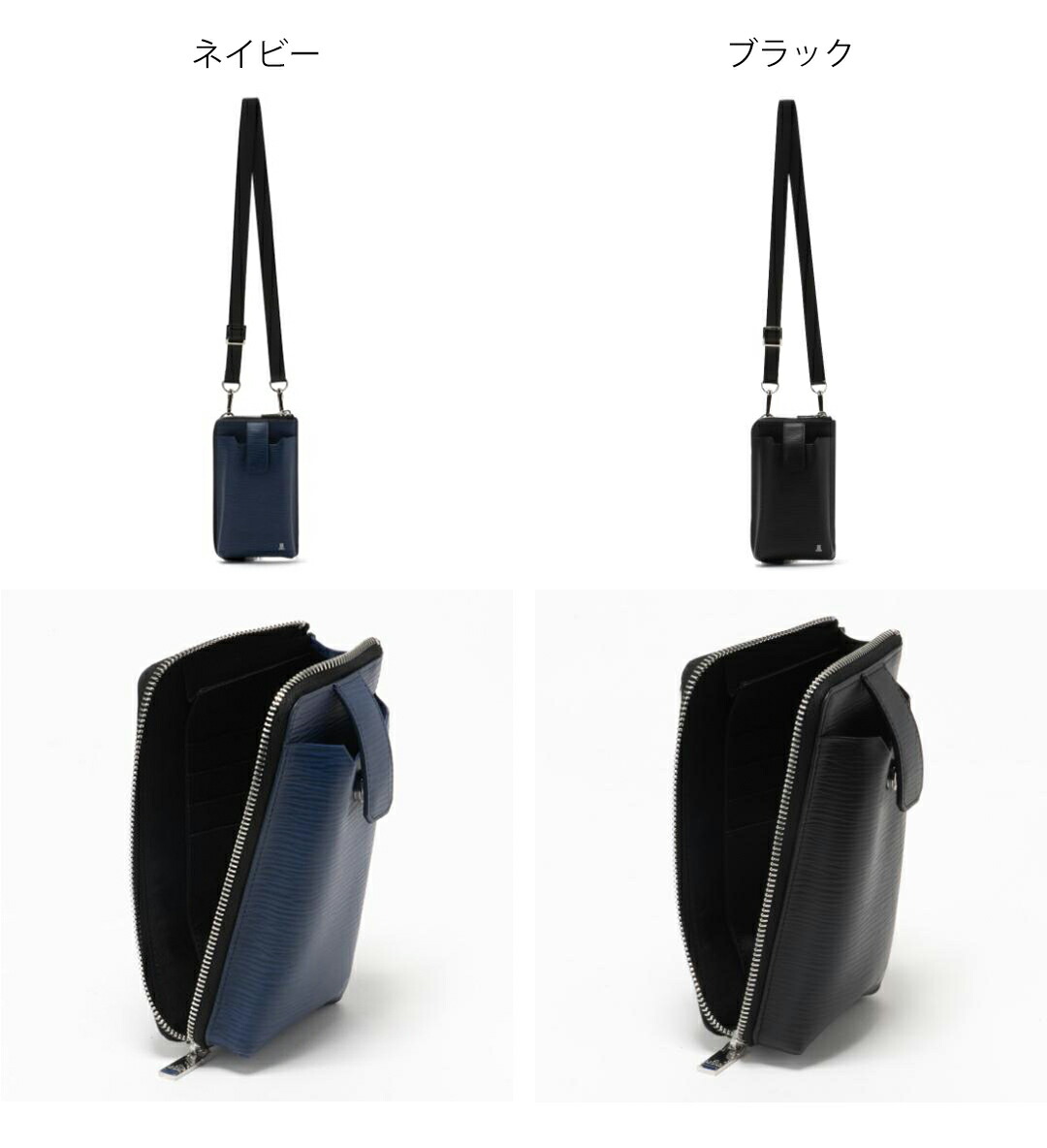 LANVIN COLLECTION