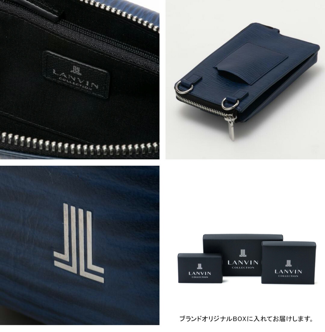 LANVIN COLLECTION