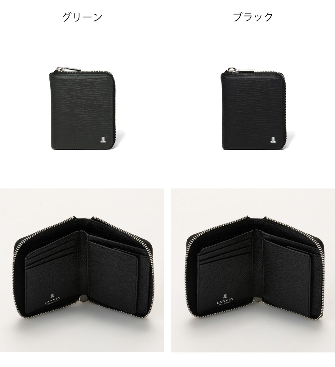 新品未使 LANVIN 折り財布 521624-.jpg