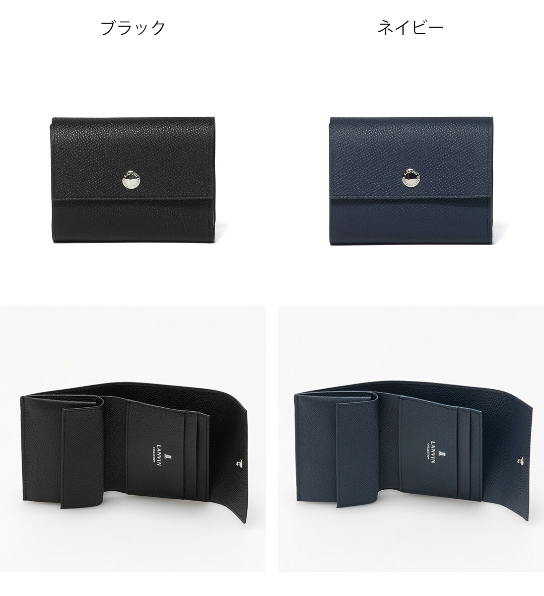 LANVIN COLLECTION 【正規販売店】LANVIN THIN CONSTRUCTION 小銭入れ