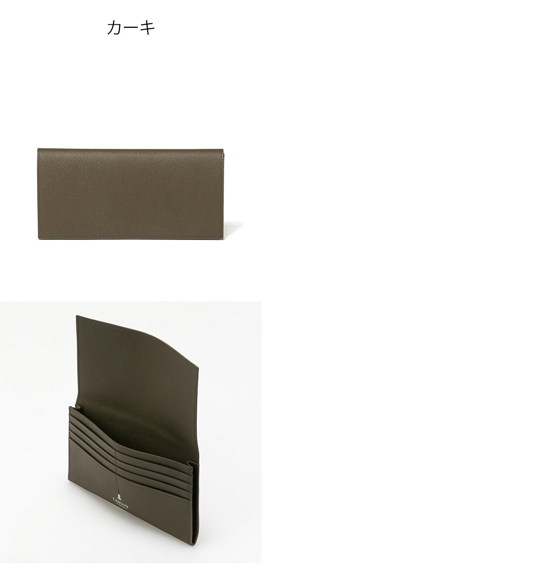 LANVIN COLLECTION 【正規販売店】LANVIN THIN CONSTRUCTION かぶせ型