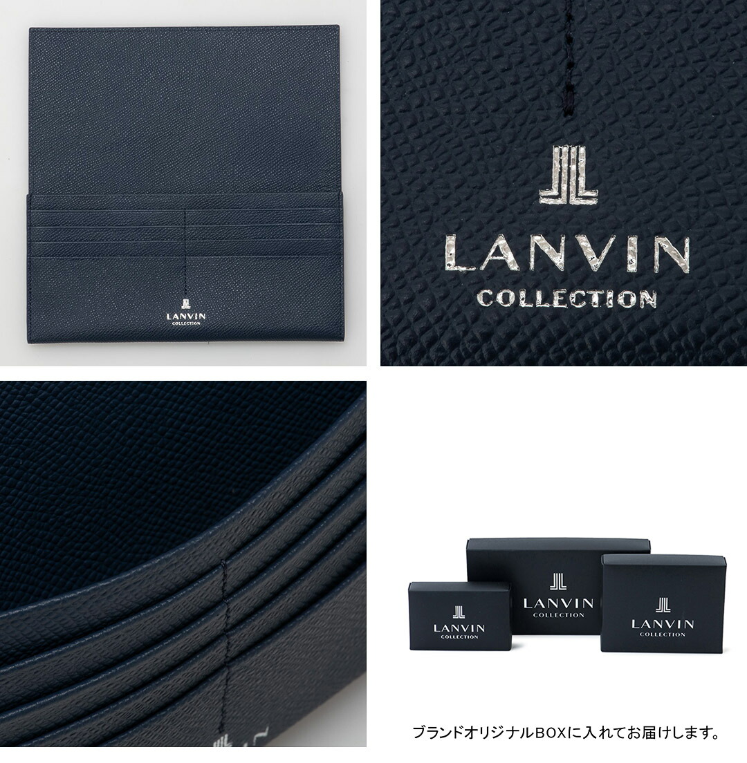 【CVeezy56】　極美品　LANVIN COLLECTION Lanvin Collection: Shop Luxury Fashion at ICETIME LUXE