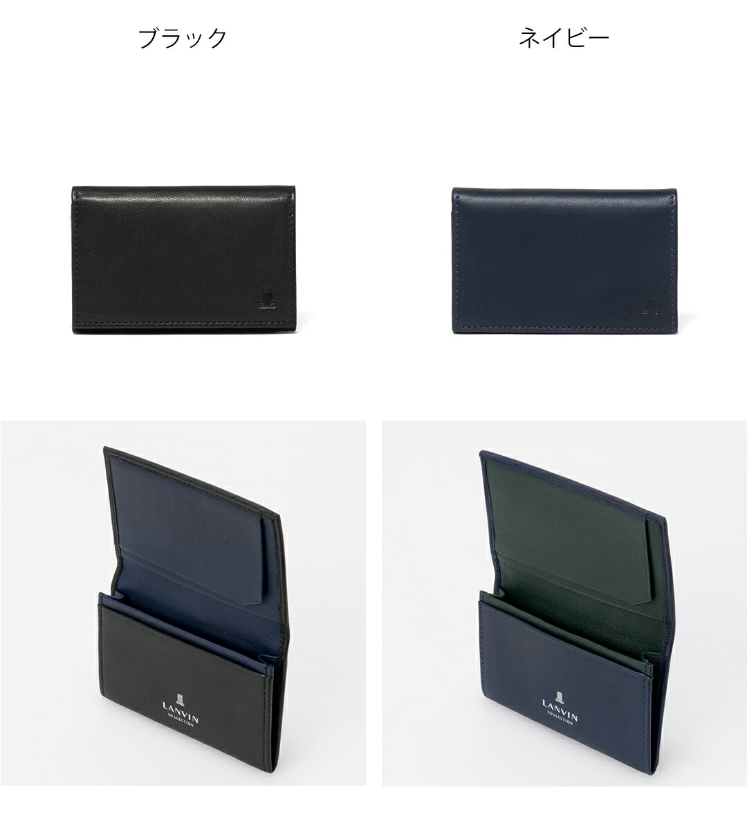 LANVIN COLLECTION 【正規販売店】LANVIN SHEEP LEATHER 名刺入れ
