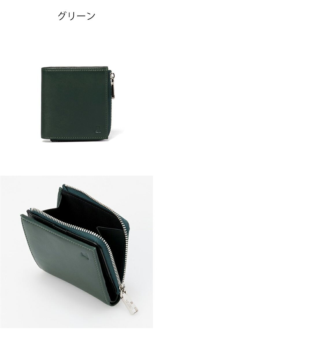 LANVIN COLLECTION 【正規販売店】LANVIN SHEEP LEATHER L字ファスナー
