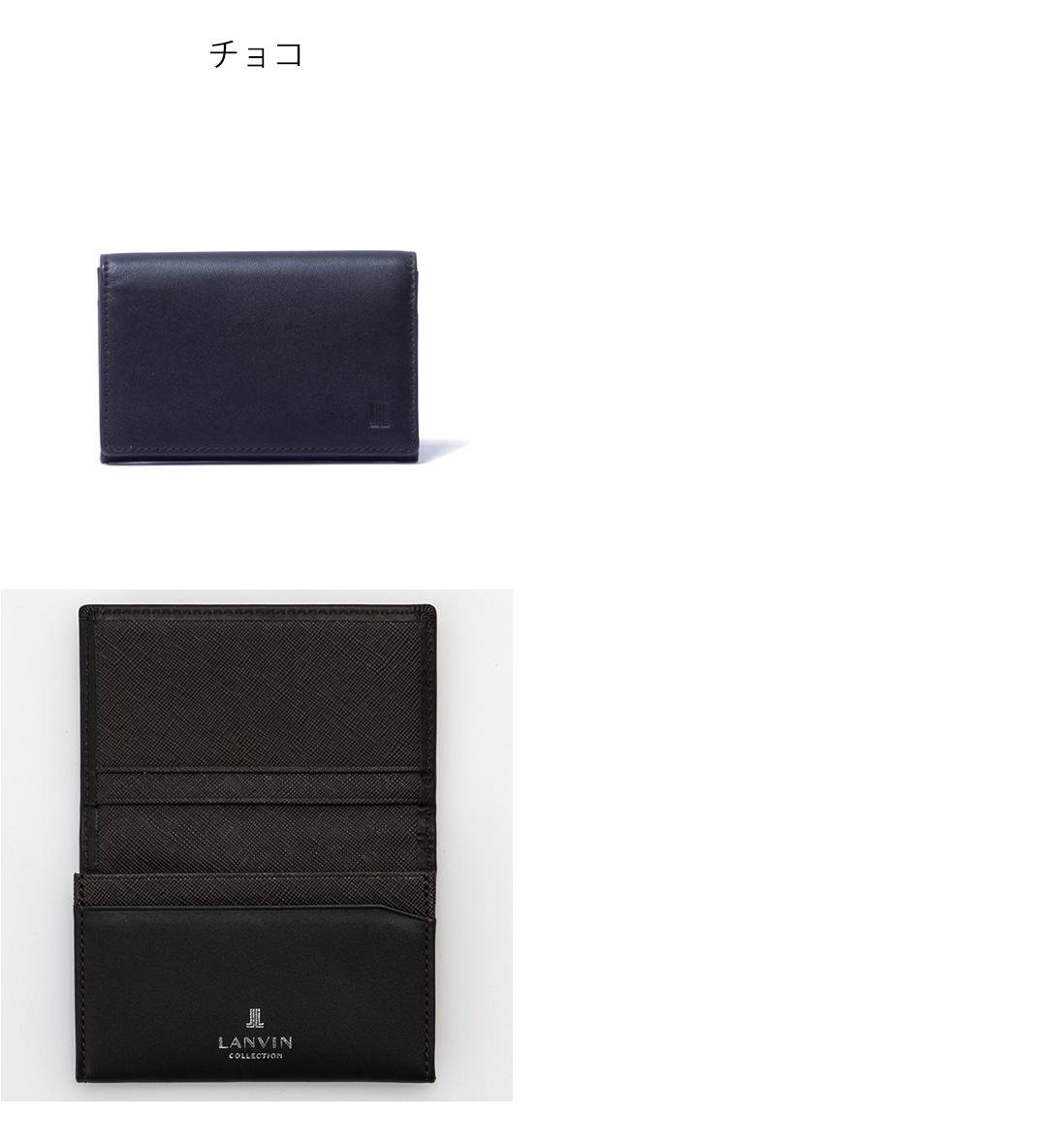 LANVIN COLLECTION