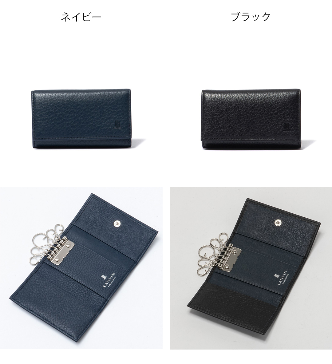 LANVIN COLLECTION 【正規販売店】LANVIN DEER SKIN キーケース