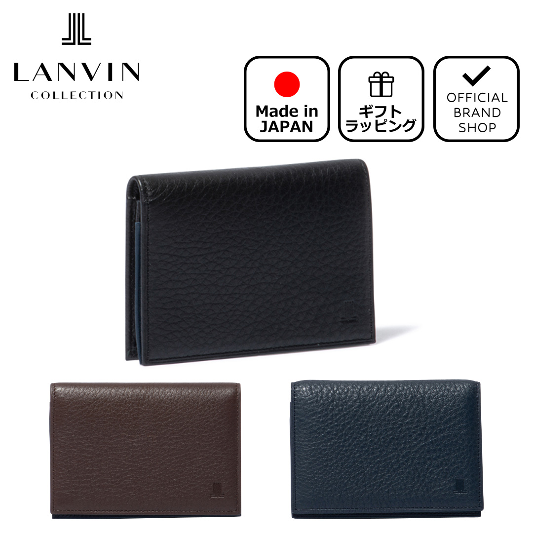 【正規販売店】LANVIN COLLECTION DEER SKIN 名刺入れ ［ランバン・コレクション］ メンズ カードケース カードホルダー 日本製 レザー | LANVIN COLLECTION