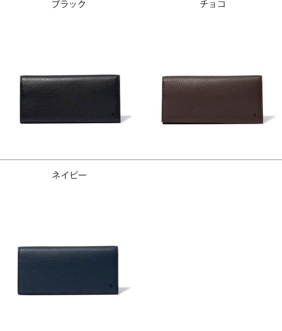 正規販売店】LANVIN COLLECTION DEER SKIN かぶせ型長財布 ［ランバン