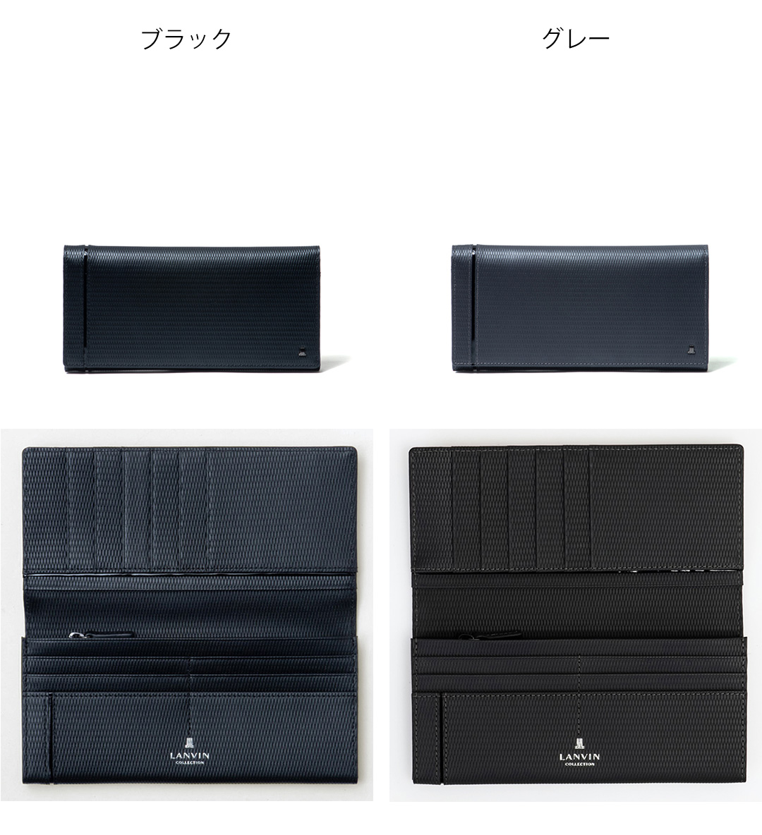 LANVIN 長財布 LANVIN COLLECTION 【正規販売店】LANVIN LEATHER COMBINATION