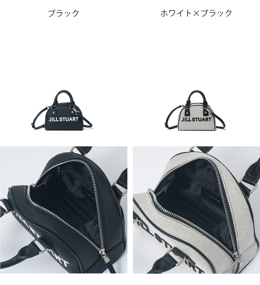 JILL STUART 【正規販売店】JILL パネル 2WAYミニボストン