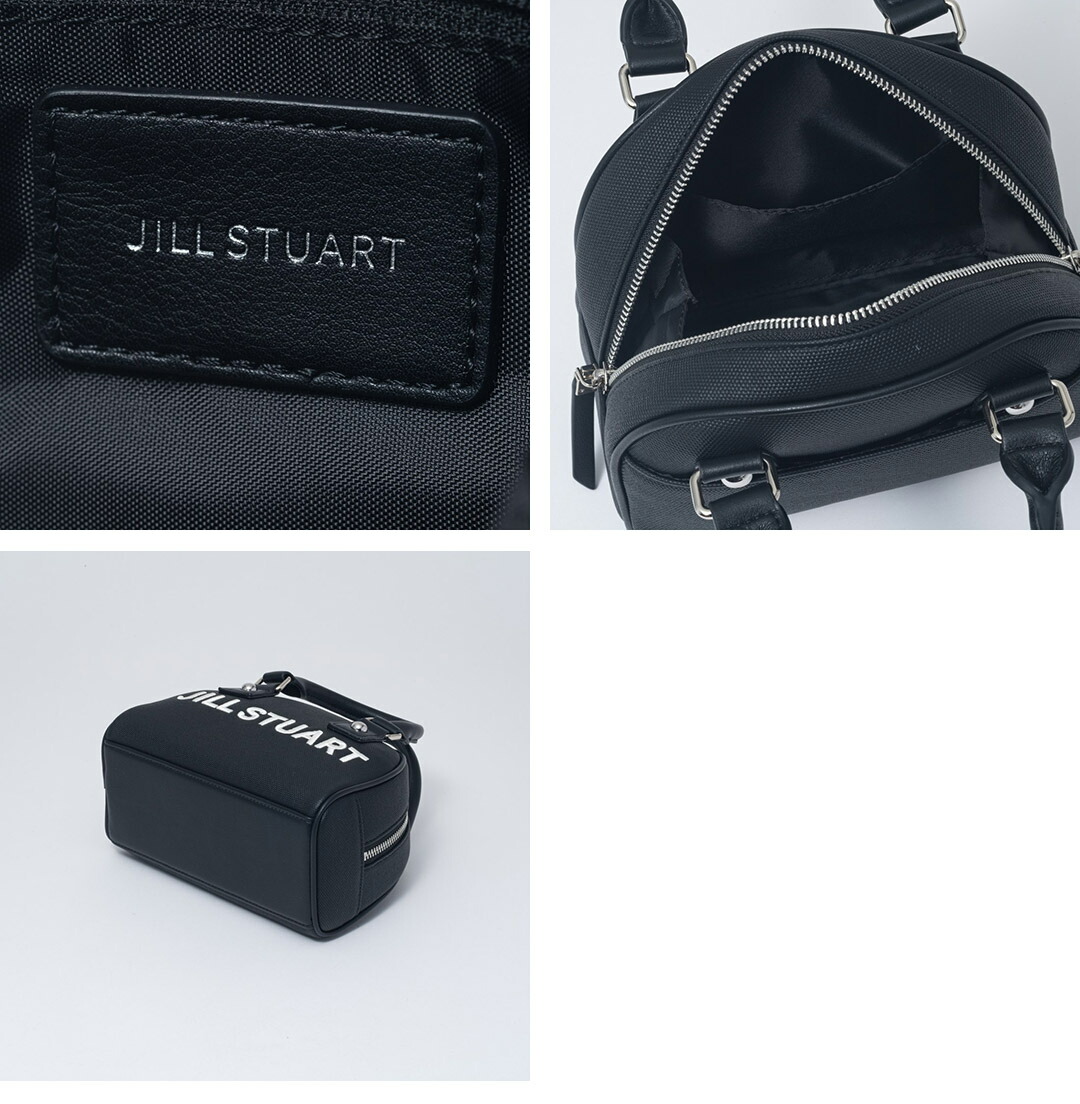 JILL STUART